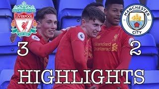 Liverpool U23 vs Manchester City U23 • Full Highlights 32 [upl. by Kath]