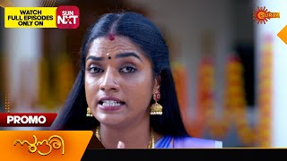 Sundari  Promo  10 Feb 2024  Surya TV Serial [upl. by Jamila]