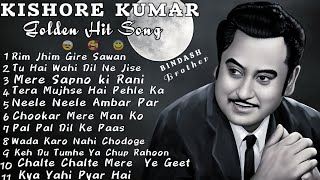 Kishore Kumar Golden Hit Song  Kishore Kumar Top Hits song  Kishore Kumar all song [upl. by Morrill]