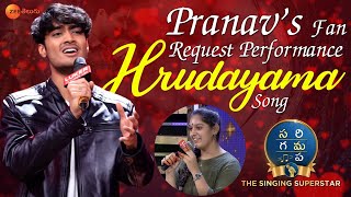 Pranav  Hrudayama Song Performance  Fan Request SaReGaMaPaThe Singing SuperstarEvery Sun at 9PM [upl. by Anma362]