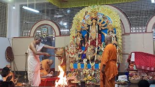 Ramakrishna Math Barasat Durga PujaNavami Homa Shibananda Ashram [upl. by Anelehs]