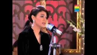 Fariha Pervez Performs Live in Hum Tvs Tribute to Jagjit Singh  Part 1 [upl. by Neelram]