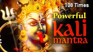 Mahakali Mantra Chanting  Bhadrakali Mantra108 Times  Kali Mantra amp Stotras  Kali Pooja Download [upl. by Ailenroc]