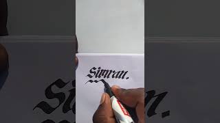 Simran Name Marker Pen English Handwriting Video calligraphy video shorts shortvideo trending [upl. by Des]