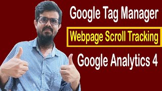 Page Scroll Tracking with Google Tag Manager and Google Analytics 4 2024 googletagmanager [upl. by Nybbor230]