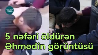 5 nəfəri öldürən Əhmədin məhkəmədən çıxarılarkən İIK GÖRÜNTÜLƏRİ [upl. by Daniala]