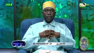 🔴 DIRECT  LUMIÈRE SUR  AL AKHDARI Nº37 AVEC IMAM DIABEL KOITE  LUNDI 02 SEPTEMBRE 2024 [upl. by Kciremed367]