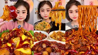 ASMR MUKBANG EATING CHALLENGE  FRIED CHICKEN BEEF NOODLES PORK CURRY RICE 🍚 SPICY FOOD CHALLENGE [upl. by Acinhoj]