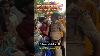 ahir sad dabang love attitude yadav tuntunyadav bhojpuriattitude bhojpuri viralvideofb [upl. by Jahn676]