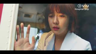 Hospital Ship 병원선 Teaser  Watch with subs 12 hours after Korea [upl. by Drofnats]