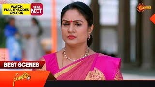 Sundari  Best Scenes  16 Nov 2023  Telugu Serial  Gemini TV [upl. by Nwahsat]