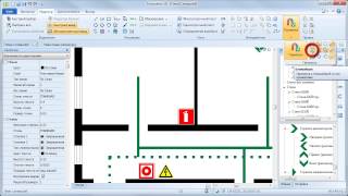 Часть 2 Оформление схемы эвакуации в программе quotПлан эвакуацииquot [upl. by Johnstone]