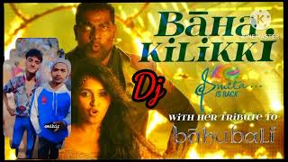 Baha kilikki dj song From dj asish belapadamix by dj bablu bahi and Salma bhai [upl. by Ecikram]