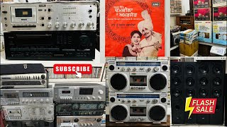 hindi audio cdcassetteslp recordsmp3 gramophones78rpm vinyltape recordsantique items parts [upl. by Nosrak]