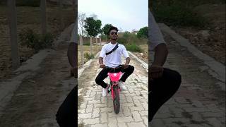 4 wheeler cycle 😂😂 comedy realfools surajroxfunnyvibeo vikramcomedyvideo [upl. by Stock]