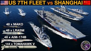 2027 Is Chinas Fujian Carrier Vulnerable To US 7th Fleet In Shanghai Harbor WarGames 237  DCS [upl. by Alesram]