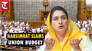 Harsimrat says Union Budget offers nothing to Punjab favours coalition partners [upl. by Shear]