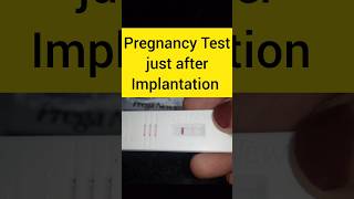 Implantation ke baad Pregnancy Test kab karna chahiye shortsfeed shorts [upl. by Barbie]