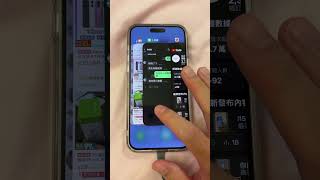 iPhone line app flicker bug？ 螢幕閃爍 生活vlog [upl. by Rihsab763]