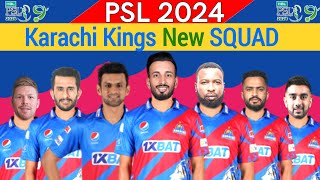 Karachi Kings Squad for psl 2024  Karachi Kings squad 2024  psl 9 Karachi kings squad [upl. by Lecroy97]