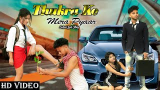 Thukra Ke Mera Pyar  School Love Story  LL Creation [upl. by Akenot]