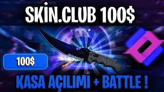 SKİNCLUB 100 İLE EFSANE KATLADIM  SKİNCLUB PROMO CODE 2024  skinclub [upl. by Venn]