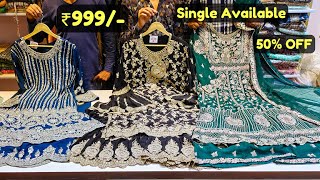 Party Wear Dresses Pakistani Designer suits Wholesale Dress Materials Hyderabad market [upl. by Hein]