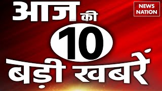 Weather Top 10 News बारिश बनी मुसीबत  Delhi Flood  World Weather News  Landslide  News Nation [upl. by Anaitsirk]