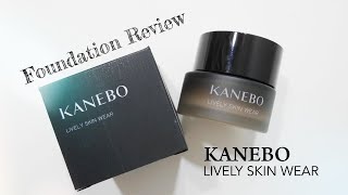 รีวิวรองพื้นใหม่ล่าสุด KANEBO LIVELY SKIN WAER [upl. by Etezzil641]