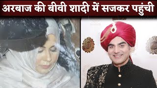 Arbaaz Khans Wife Shura Khan Reached For Wedding In Hizab  Sohail Khan Raveena Tandon Rasha [upl. by Hentrich]