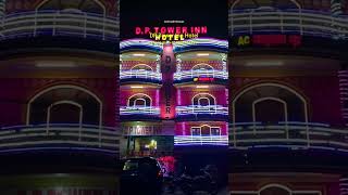 বনগাঁ  DPTOWER INN HOTEL  বন্ধুর জন্য রুম বুক করতে আসলাম yutubeshorts hotel hotelrooms viral [upl. by Izogn]