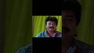 🔥🥹🥹Avalillathe njanilla 💯💯🥹🥹innale malayalam jayaram sureshgopi love shobhana shorts [upl. by Neraa989]