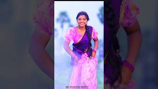 New Folk Song  New Dj Song Telugu  Folk Dj Songs Status  folk dj shorts trending statuslove [upl. by Omland]