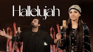 HALLELUJAH SONG BY  ARIELA JOHN  amp  PSJERRY WILSON  NEW MASIH GEET 2023 [upl. by Glorianna]