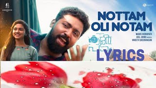 nottam Oli nottam lyrics by ambady colour padamaswin amp mamitha [upl. by Bernice]