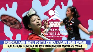 Raih Hasil Positif Gregoria Tundukkan Tomoka Miyazaki di R32 Lolos R16 Kumamoto Masters 2024 [upl. by Udelle]