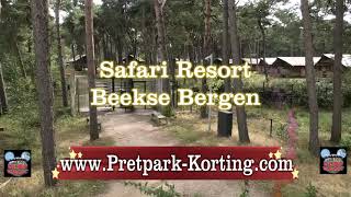 Safari Resort Beekse Bergen Tour [upl. by Nocaed]