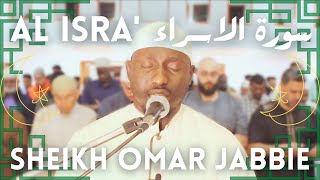 Soninke African Tone  Surah Al Isra FULL Ramadan Taraweeh Sheikh Omar Jabbie سورة الاسراء كاملة [upl. by Dayir]