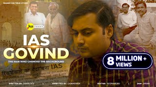 IAS GOVIND  The Man Who Changed the Background  STORY OF UPSC ASPIRANT  M2R Entertainment [upl. by Aenehs]