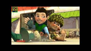 Tree Fu Tom intro Korean [upl. by Kung]