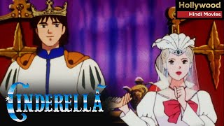 Cinderella Full Movie  Hollywood Action Movies In Hindi  Full HD Animated Comedy Hindi Movies [upl. by Joselyn]