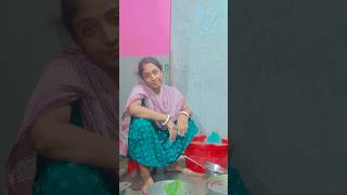 শয়তান শাশুড়ি মা তৈরি করেছে। 🤣 [upl. by Lesly]