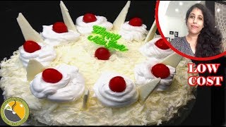 White Forest Cake Malayalam എളുപ്പത്തിൽ ഒരു White Forest കേക്ക്  White Forest Cake Recipe 094 [upl. by Bald]