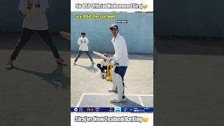 Sir DSP viv official Mohammed Siraj batting😅 shorts cricket trending [upl. by Ijic]