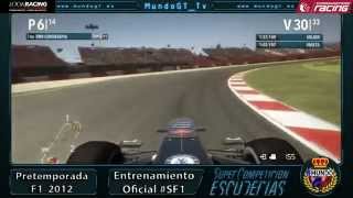 F1 2013 virtual Montmelo Pretemporada SupercompeticionF1 SF1 MundoGT [upl. by Matthei]