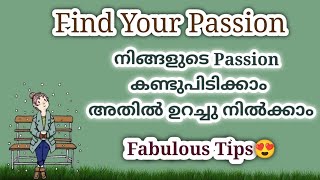 How to find Your Passion 🏄 Malayalam motivational tips and tricks fabulous Life by Aina [upl. by Annairoc]