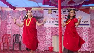 Balsadan AcademyBalsadan Talent ShowSoltini Bhani Bolako cover Dance singer sunil girimelina rai [upl. by Cynar]