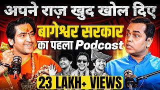 Bageshwar Dham Sarkar ने अपने राज़ खुद खोल दिए  Sushant Sinha  Dhirendra Krishna Shastri  Podcast [upl. by Nilo]