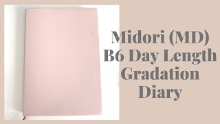 MD MIDORI Day Length Diary Flipthrough Overview [upl. by Inhoj]