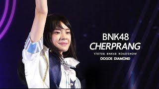 170708 BNK48 เฌอปราง Cherprang  Oogoe Diamond ก็ชอบให้รู้ว่าชอบRoadshow [upl. by Aerb231]